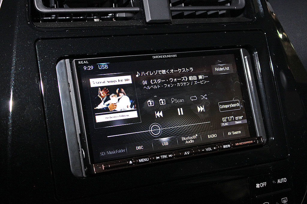 K2_デモカー_PRIUSナビ