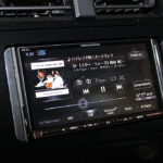 ゼロから始めるカーオーディオ入門