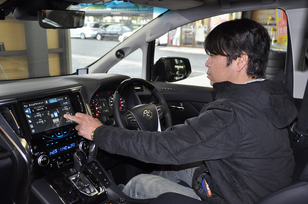 “サウンドチューニング”は、なぜ必要？