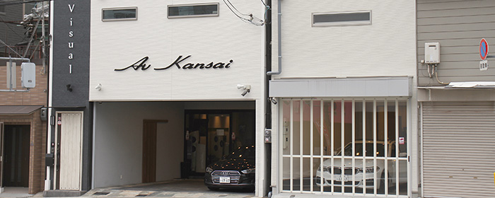 AV関西天王寺店外観
