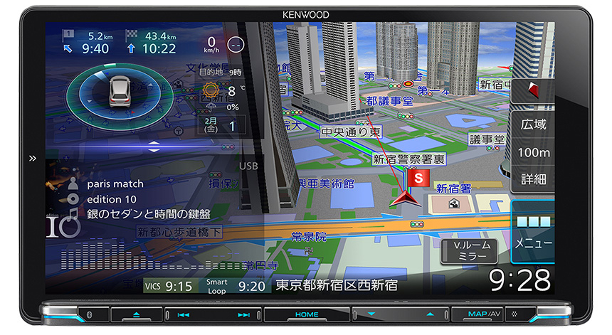 KENWOOD MDV-M906HDL